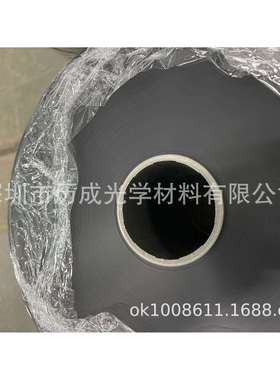 黑色磨砂阻燃PC胶片薄膜麦拉片绝缘94V-0防火pc0.05mm-2.0mm中砂