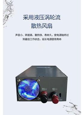 交流AC220V/110V转DC24V125A3000W广告设备工业工程亮化开关电源