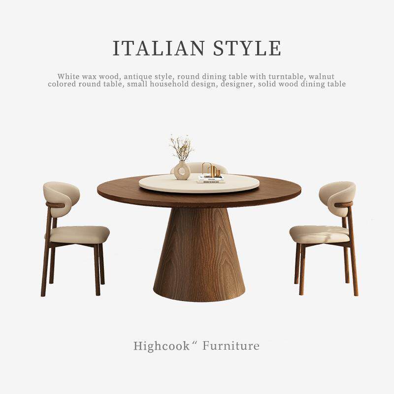 白蜡木中古风圆形餐桌带转盘胡桃色圆桌家用小户型设计师实木餐桌