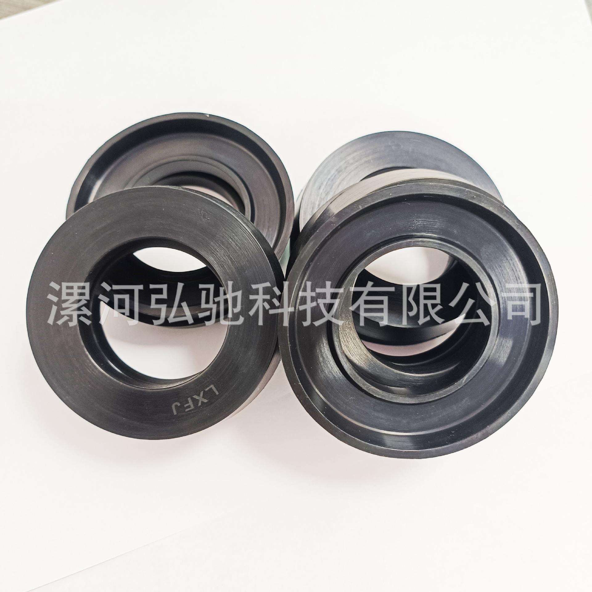 LXFJ CPH 5风机甩油盘 挡油环 油封 密封圈TX XH 8小6大6