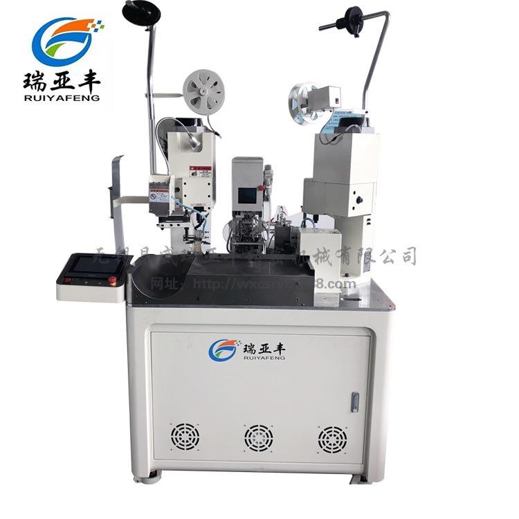 全自动端子机双头 自动防水栓端子机 自动打端子 卷绕机厂家直供