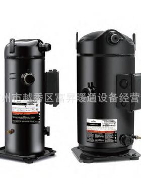 ZX060E-TFD-451海鲜冷库机组用涡旋式制冷压缩机 ZX45KCE-TFD-524