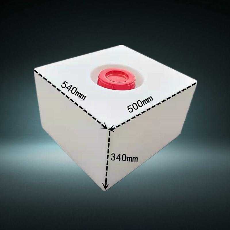 90L塑料水箱食品级立式方形家用水桶 卧式汽车运输罐厂家零售
