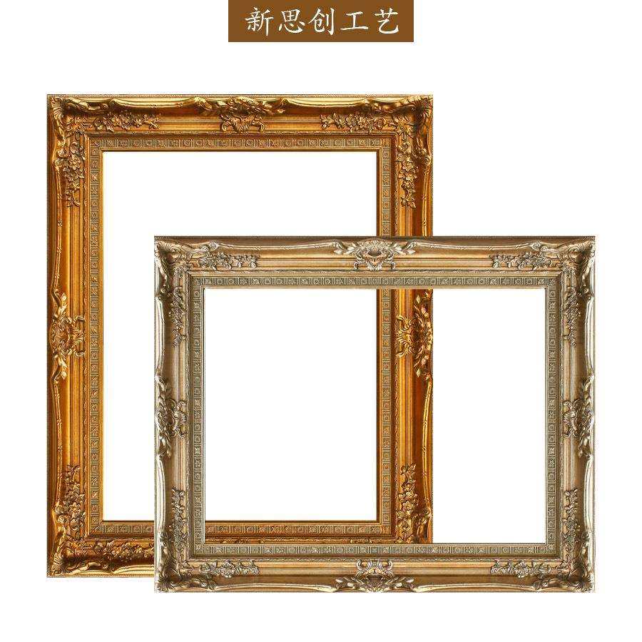 油画外框线条装裱豪华古典艺术品装饰框轮船酒店镜框相框画框