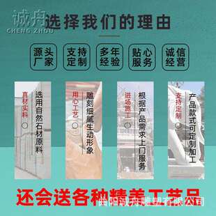 柏坡黄石雕景观墙民宿庭院垒石墙碎拼不规则冰裂纹文化墙干垒景墙