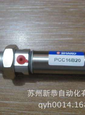 PCC16B20 SHAKO 迷你气缸MA16X20上海笔型气缸
