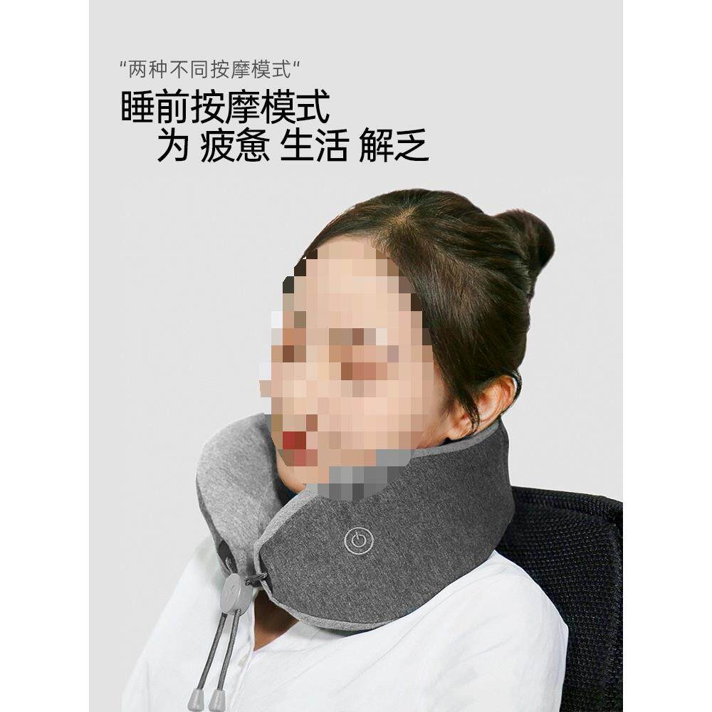 便携u型枕记忆海绵可拆洗坐车用旅行收纳脖子午睡休息护新品