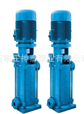 立式多级泵厂家32LG6.5-15X4高温高压多级泵 卧式自吸多级泵