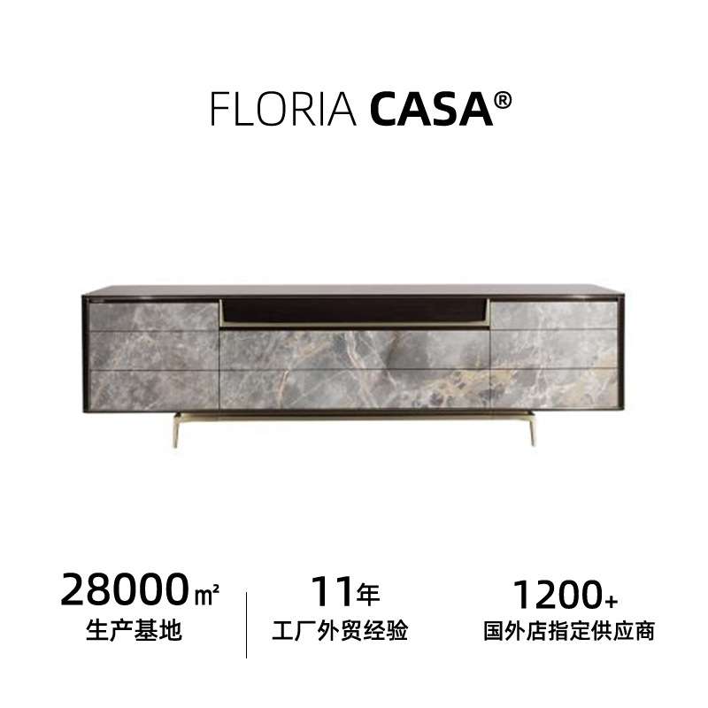 后现代港式轻奢电视柜 Телевизионный шкаф