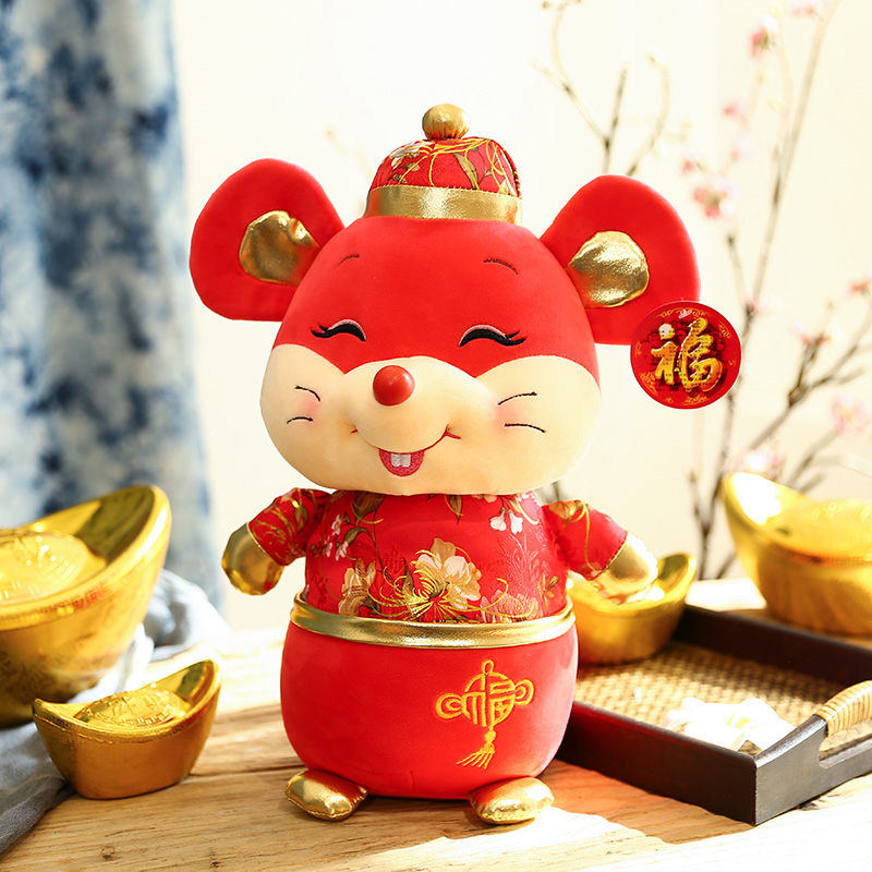 2020鼠年吉祥物生肖鼠玩偶毛绒玩具肚兜福鼠公仔新年挂件定制LOGO