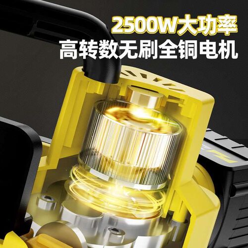 新款电锯家用小型手持锂电单手锯充电式户外电链锯电据伐木锯锯柴