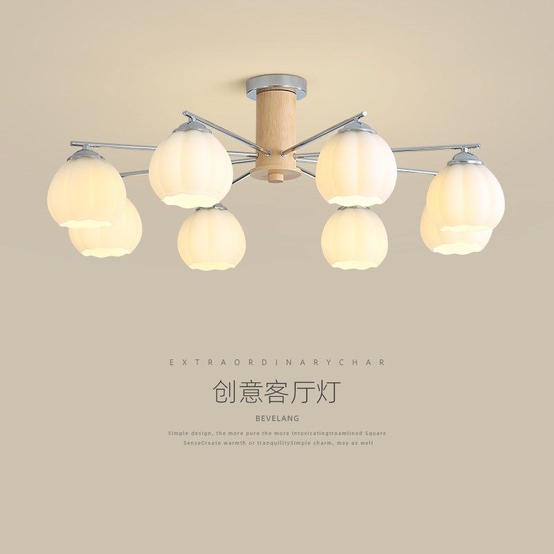 客厅吊灯创意奶油原木风花蕾餐厅灯简约现代日式复古小南瓜卧室灯