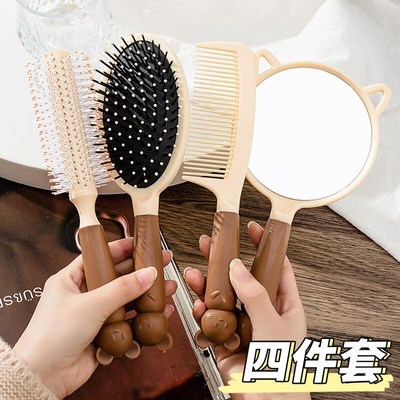 套装梳子男女蓬松神器按摩气垫梳卷发梳造型梳滚梳气囊梳镜子便携