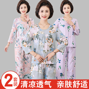 中年妈妈洋气夏装新款棉绸长袖套装女两件套人造棉春秋款薄款大码