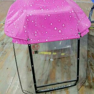电动车遮阳伞雨棚 遮雨电瓶车雨篷 挡风透明防寒摩托踏板车