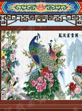 戏曲戏剧舞台布景 背景 幕布道具 唱戏 演出 表演喷绘图 牡丹堂02