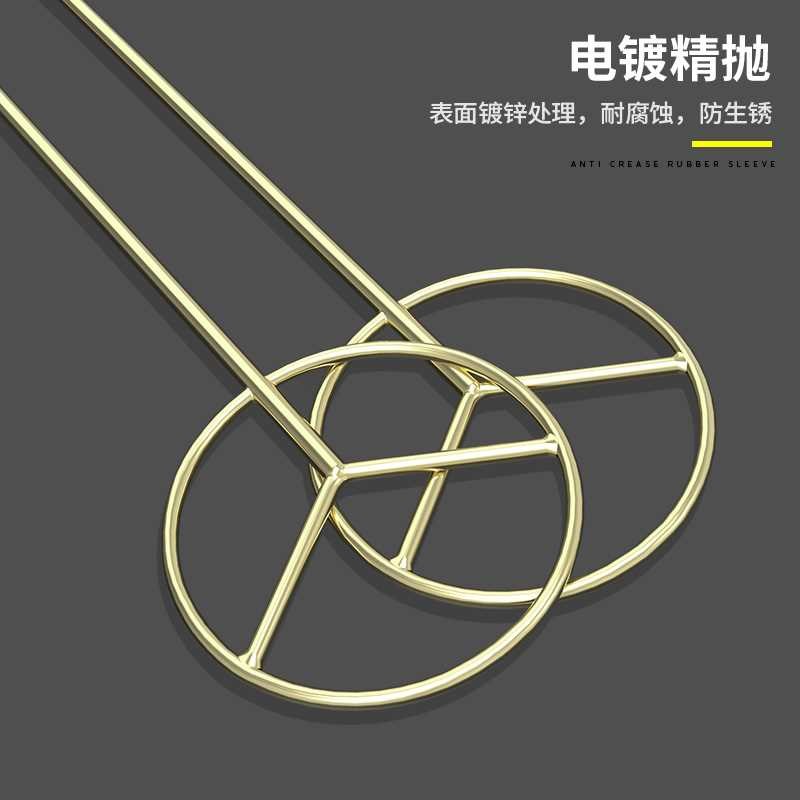 瓦工拌灰神器水泥搅拌杆电锤搅灰器腻子粉涂料油漆电动水钻搅灰杆