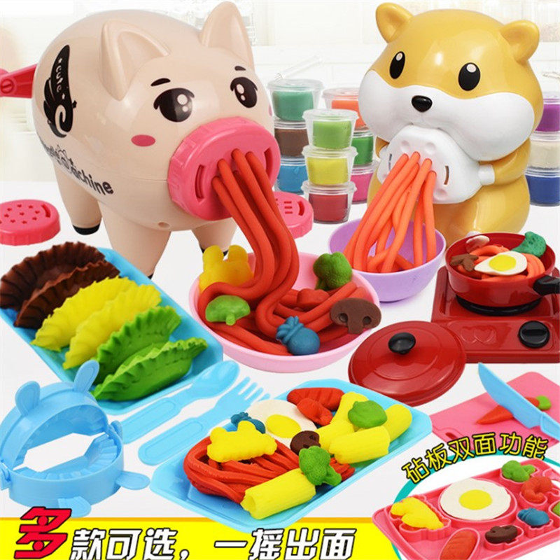 彩泥小猪面条机儿l童diy手工制作橡皮泥过家家玩具幼儿园黏土套装