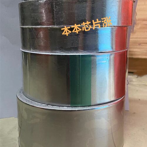BGA CPU 电脑主板 耐高温隔热  铝箔 胶带 锡箔纸  锡纸 隔热
