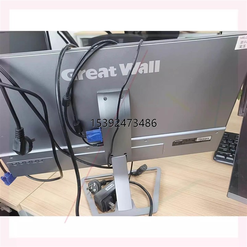 议价+N24188支架24英寸显示器加金属支架底座