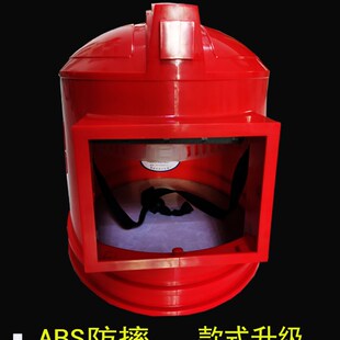 船厂钢结构喷砂作业头部安全防护防尘耐摔塑料喷沙头盔铁皮大头帽