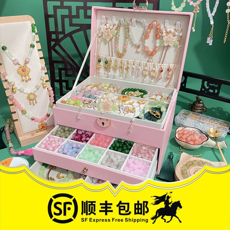 儿童手链串珠手工diy材料包12女孩10玩具3-8女生生日礼物琉璃水晶