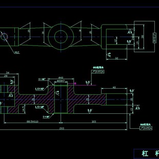 杠杆零件的加工工艺及夹具设计(铣24mm槽)2D图机械CAD素材