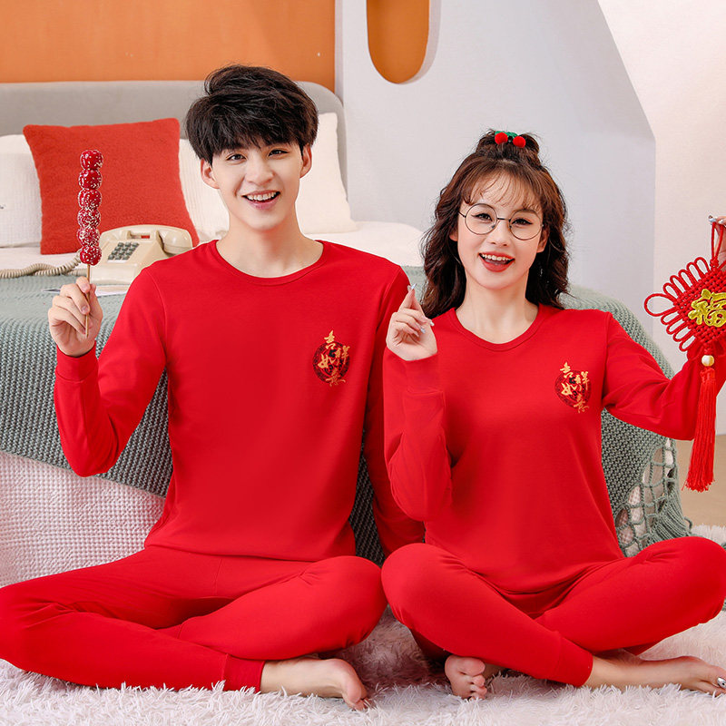 青少年本命年内衣套装春秋儿童纯棉秋衣秋裤男童棉毛衫.女童大红,童装/婴儿装/亲子装,内衣套装,淘宝优惠券,粉丝福利购,淘宝优惠卷