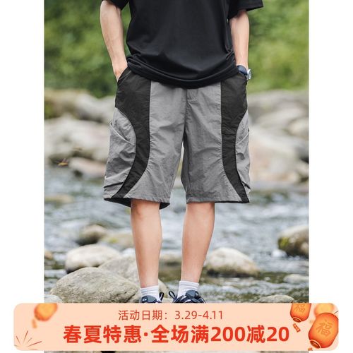 OW线上商店 男夏户外运动透气撞色短裤 机能工装休闲裤直筒五分裤