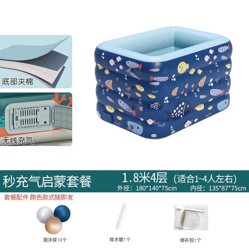 儿童室外小型洗澡游泳池家用洗澡盆婴儿充气幼宝宝桶加厚折叠室内
