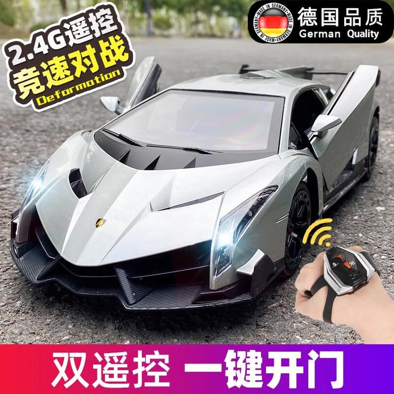 德国感应遥控汽车玩具男孩充电无线赛车四驱漂移越野车儿童变形车