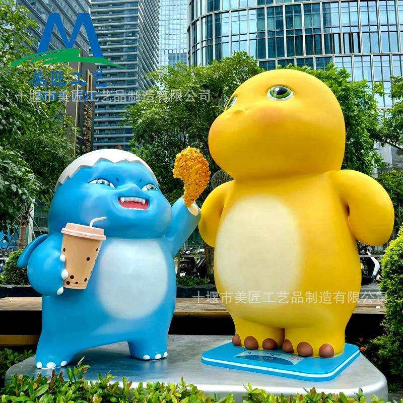 玻璃钢雕塑商场广场美陈超大型景观户外可爱草莓熊创意景观大摆件