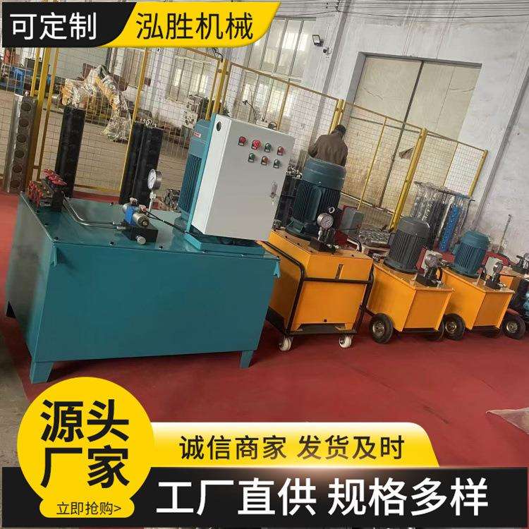 凿岩设备 开山碎石岩石劈裂器 混凝土破拆液压劈裂棒厂家