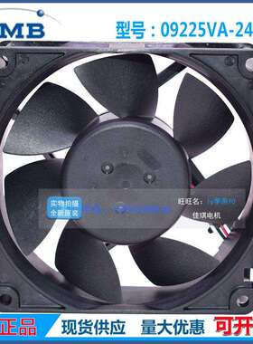 发那科风扇09225VA-24K-CL A90L-0001-0488 24v FANUC 数控风扇