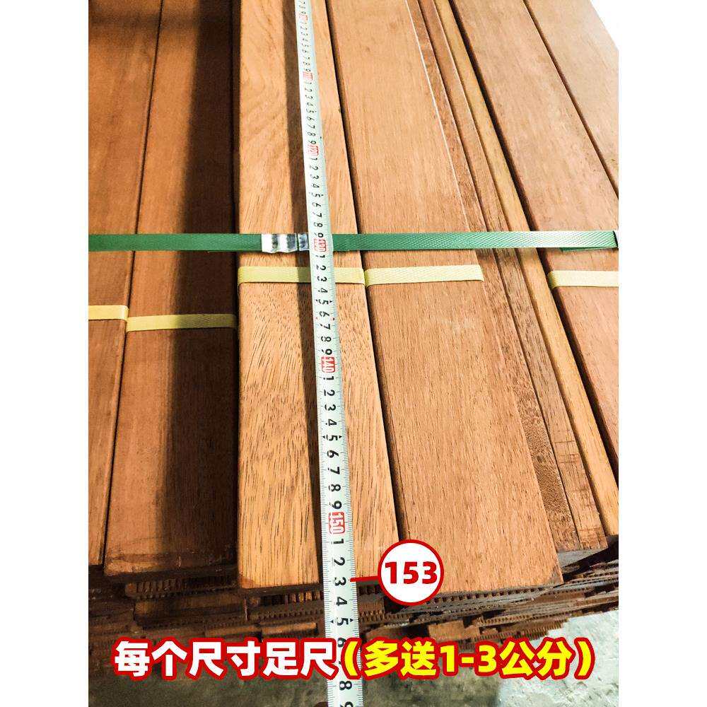户外菠萝格防腐木木板室外庭院实木露台地板围栏栈道阳台地面铺设