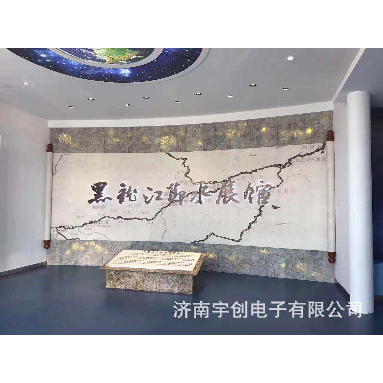 聚音罩定向音响定向音箱集音罩拢音罩定向喇叭定向音罩带红外感应