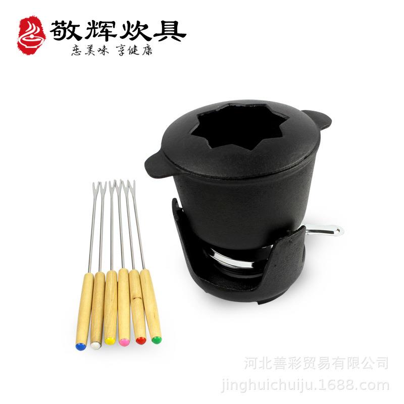 铸铁奶酪锅单人小火锅迷你芝士单身火锅锅酒精炉厂家出口德国