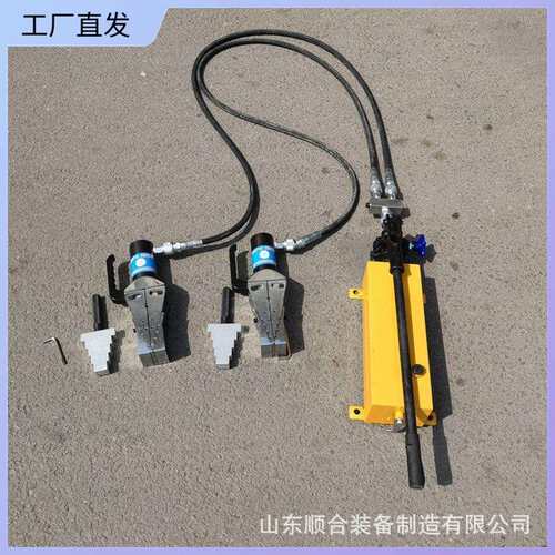 液压法兰分离器厂家直供液压扩张器FSH-14阶梯式法兰扩张器