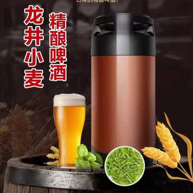 工厂直发10升装20升太空桶果味鲜啤酒扎啤机用二十余种口味