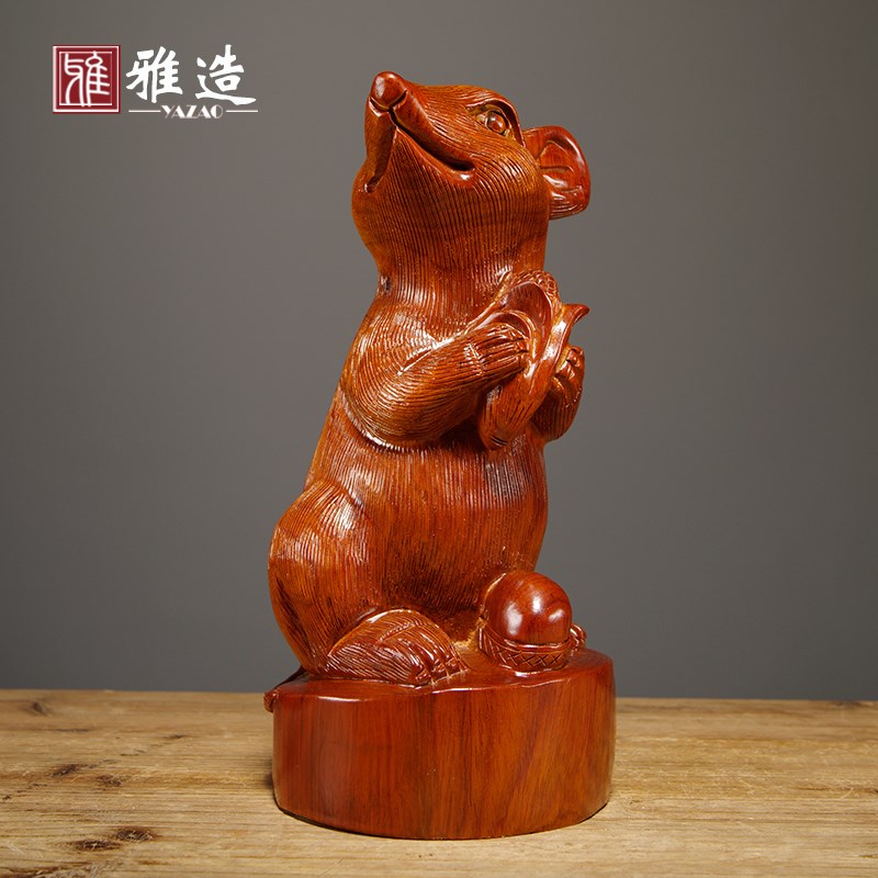 花梨木雕老鼠摆件实木质动物生肖工艺品家居客厅装饰摆设开业送礼