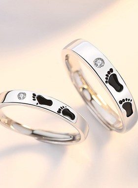 爱的足迹情侣戒指纯银一对男女款学生对戒潮个性小众设计纪念礼物