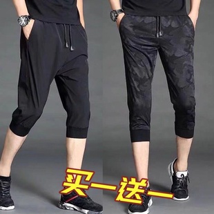 运动裤 男中裤 休闲七分裤 夏季 速干迷彩短裤 冰丝裤 加肥加大码 男 薄款