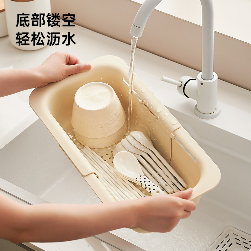 伸缩洗菜盆沥水篮新款单水池水槽厨房洗水果淘菜盆多功能沥水神器,餐饮具,洗菜盆/沥水篮/漏水筛,淘宝优惠券,粉丝福利购,淘宝优惠卷