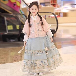 汉服女童春款国风超仙粉色明制公主马面裙小女孩民国风长袖三件套