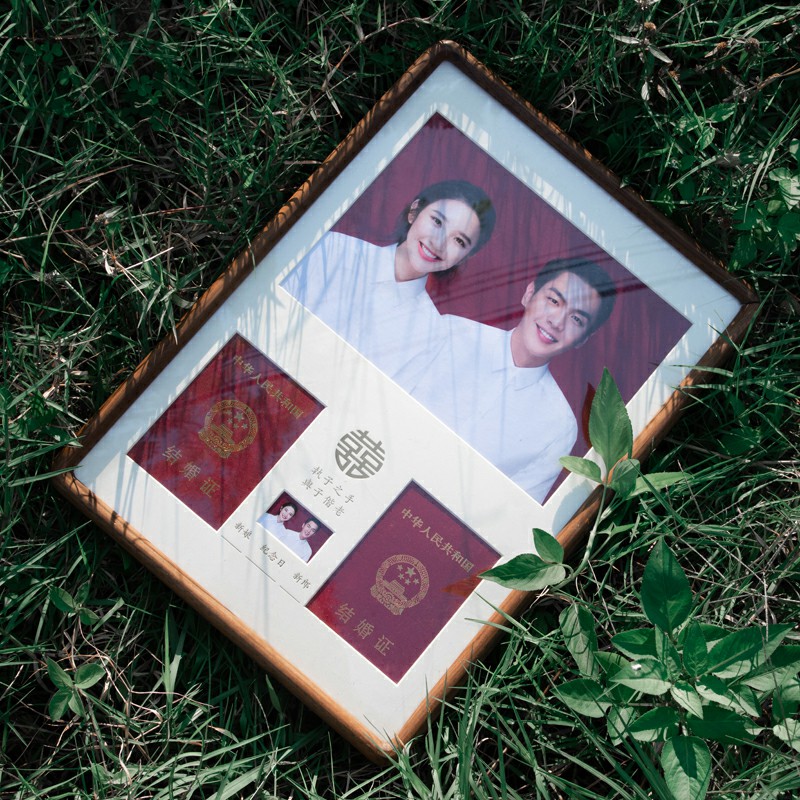 结婚照相框领证夫妻纪念结婚登记照婚姻登记证情侣结婚证证件摆台