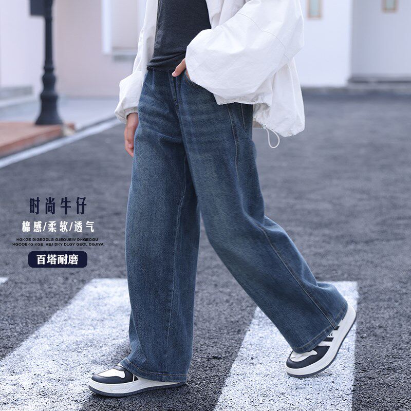 爱妮萌萌女童牛仔裤春秋2024新款裤子女大童阔腿裤初中秋季直筒裤,童装/婴儿装/亲子装,儿童牛仔裤,淘宝优惠券,粉丝福利购,淘宝优惠卷