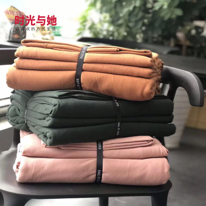 天竺棉四件套全棉纯棉床上裸睡简约纯色被套针织棉素色床单超柔软