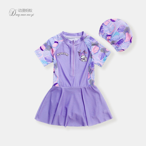 女童泳装2024夏季新款库洛米连体泳衣裙小女孩可爱卡通速干泳衣