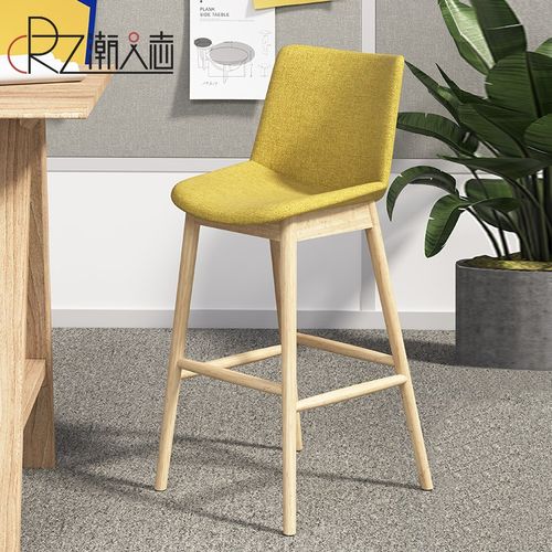 潮人志家居实木吧椅北欧轻奢家用高脚椅子现代简约靠背酒吧吧台凳