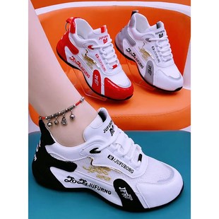 冰丝网面透气软底防滑休闲跑鞋 夏季 男女情侣运动鞋 龙年刺绣老爹鞋